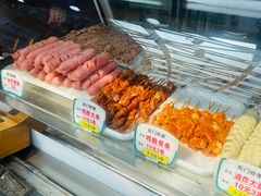 -老绍兴三味臭豆腐(奥林匹克购物广场店)