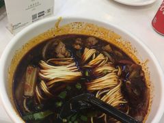 -翡翠拉面小笼包(机场DFS店)