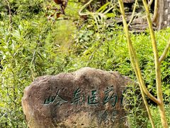 -广州神农草堂中医药博物馆