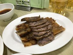 -清真牛肉馆