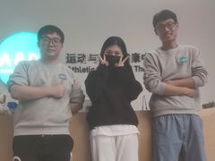 -APT运动康复中心(徐汇万科店)