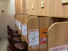 -独食火锅·半米屋台(望平街店)