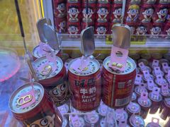 -风云再起游乐汇(北京西单西西友谊店)