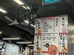 -华星冰室(湾仔店)