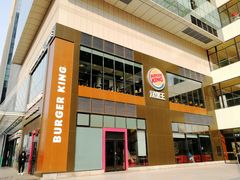 门面-汉堡王(北京通州领展店)