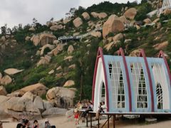 -那琴半岛地质海洋公园