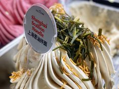 -Dal Cuore 达可芮冰淇淋(陕西北路店)