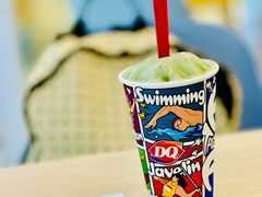 抹茶扁桃仁中杯暴风雪-DQ·蛋糕·冰淇淋(湖景东路店)
