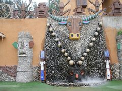 -呀路古热带植物园