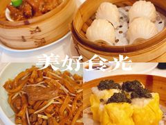 蜜汁蒸凤爪-白天鹅宾馆-宏图府餐厅