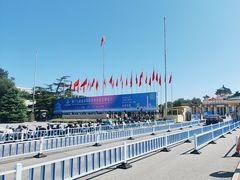 -中国农业博物馆