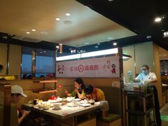 大堂-海底捞火锅(龙湖三千集店)