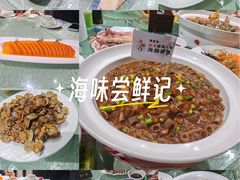 -良师门滨海人家·海鲜·家常菜(滨海城店)