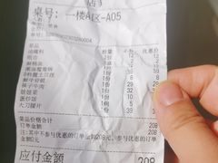 -鸿姐老火锅(花园路店)