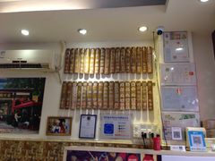 -竹园竹升面(西关总店)