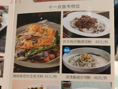 -盆满钵满·国家非遗传承(云台店)