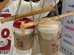 -吃茶三千(海港城店)