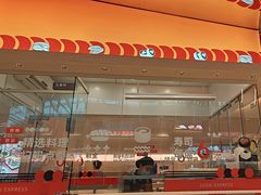 -争鲜回转寿司(西红门荟聚PLUS店)