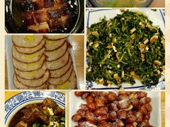 -乌镇那一年小院主题餐厅(甘泉西路店)