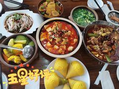 -云山灶.现炒云南菜(云大店)