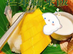 -太食獸泰式茶餐厅(济南万象城店)