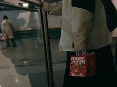 -海底捞火锅(银泰中心店)