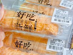 -百年义利(福长街店)