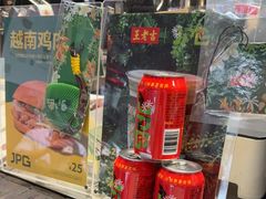 -JPG canteen(广州寺右公馆店)