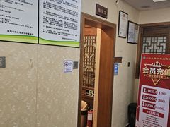 -十方上医中医品牌连锁(拱北店)