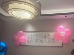 -城北食府(枫林店)