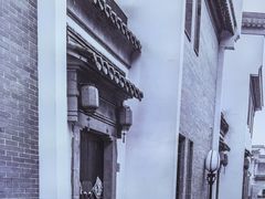 -香山湖渔家大院