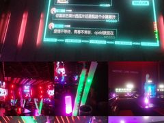-MOSSO·Liveshow(M3香港广场店)