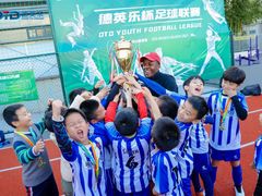 -浦东民办万科幼儿园