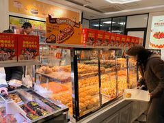-味多美蛋糕(新和平里店)