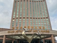 -南京维景国际大酒店(南京博物院店)