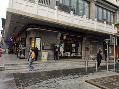 -德克士(前门店)