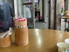 -好成财牛排馆(涂门街总店)