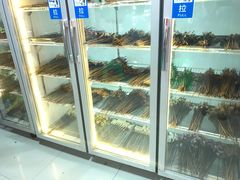 -江湖串串香(金牛万达店)