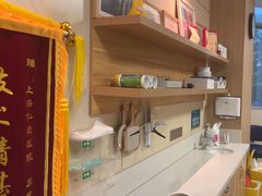 -上海仁爱医院口腔科 · 种植