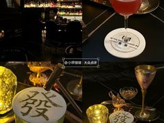 -水围村
