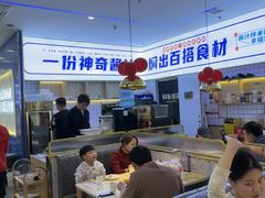 -焖锅部落(容城店)
