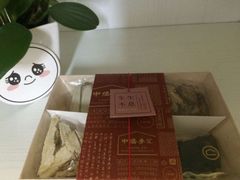 -中侨参茸(殷皇子大马路店)