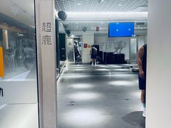 -超鹿运动(大唐世家店)