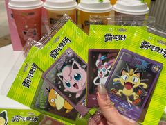 -奈雪的茶(金鹰广场店)