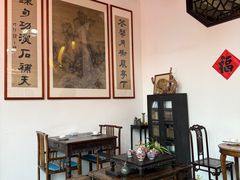 -道南書院·私房菜·早午茶·茶馆