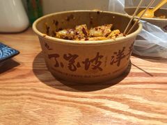 -周小亮丁家坡洋芋(全国总店)