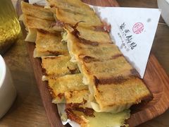 韭黄牛肉锅贴-海荣锅贴馆(五味十字店)