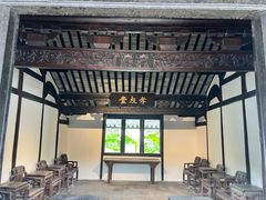 -张闻天故居