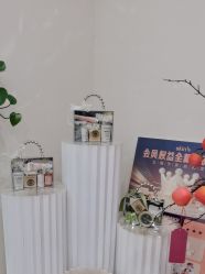 -skin79皮肤管理中心