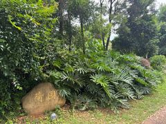 -福建鲤鱼洲酒店